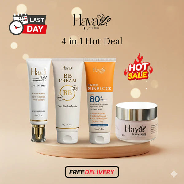 HBR 4-IN-1 Hot Deal (Ultra Beauty Cream - BB Cream - Sunblock - Antiaging Cream)